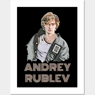 Andrey Rublev Posters and Art